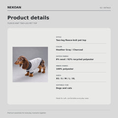 Heather Gray Wool-Blend Two-Leg Pet Sweater