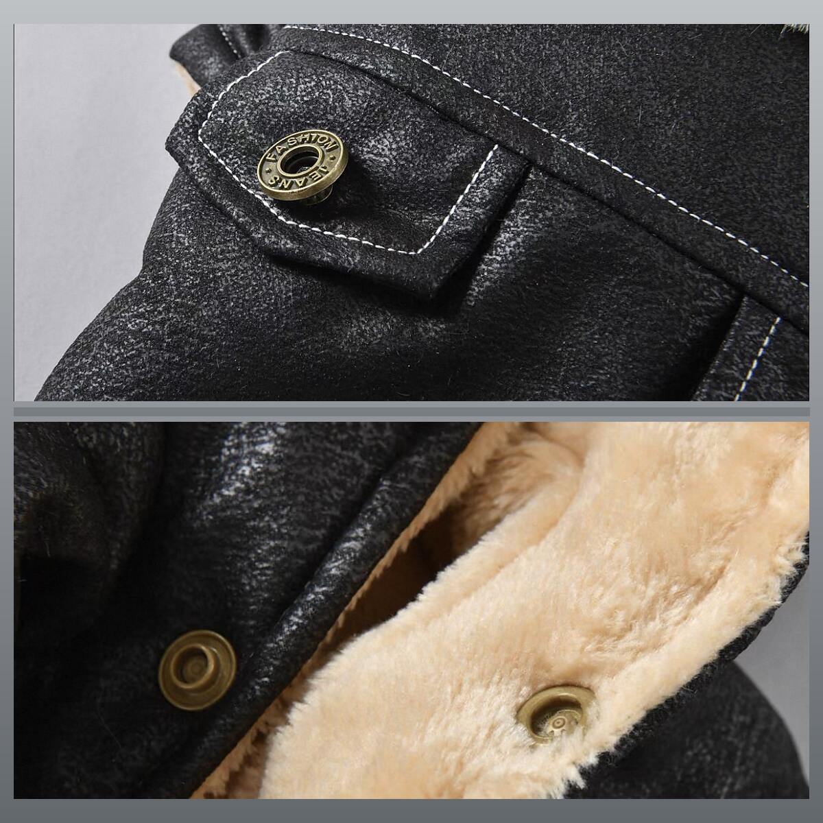 Vintage Faux Leather Shearling Dog Jacket